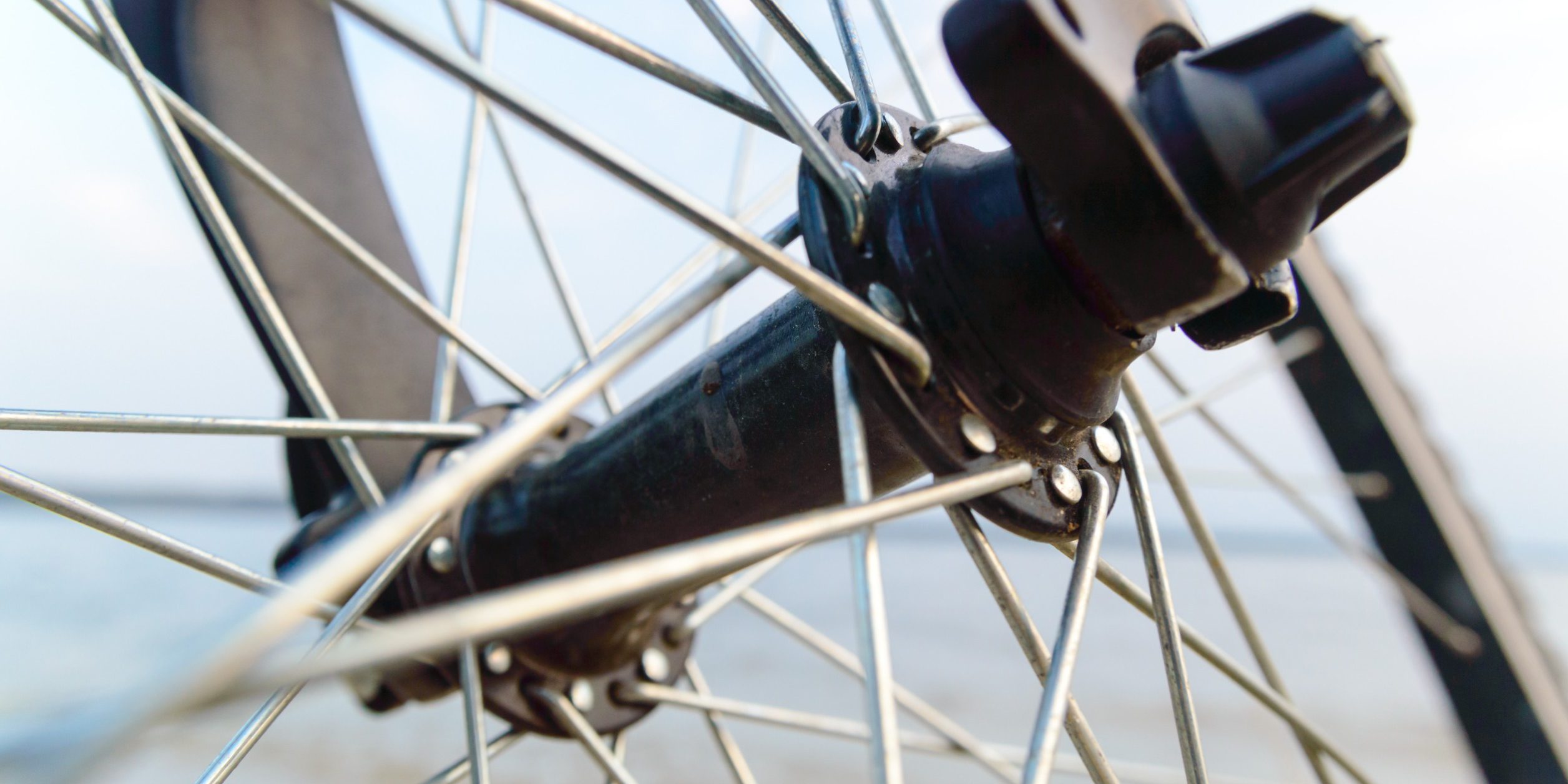 Are You Out've Alignment